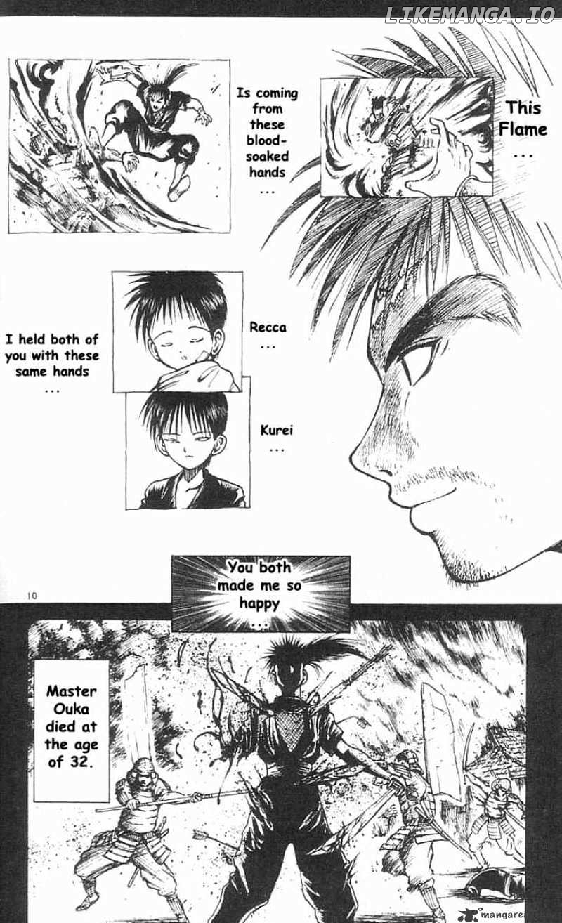 Flame of Recca chapter 39 - page 10