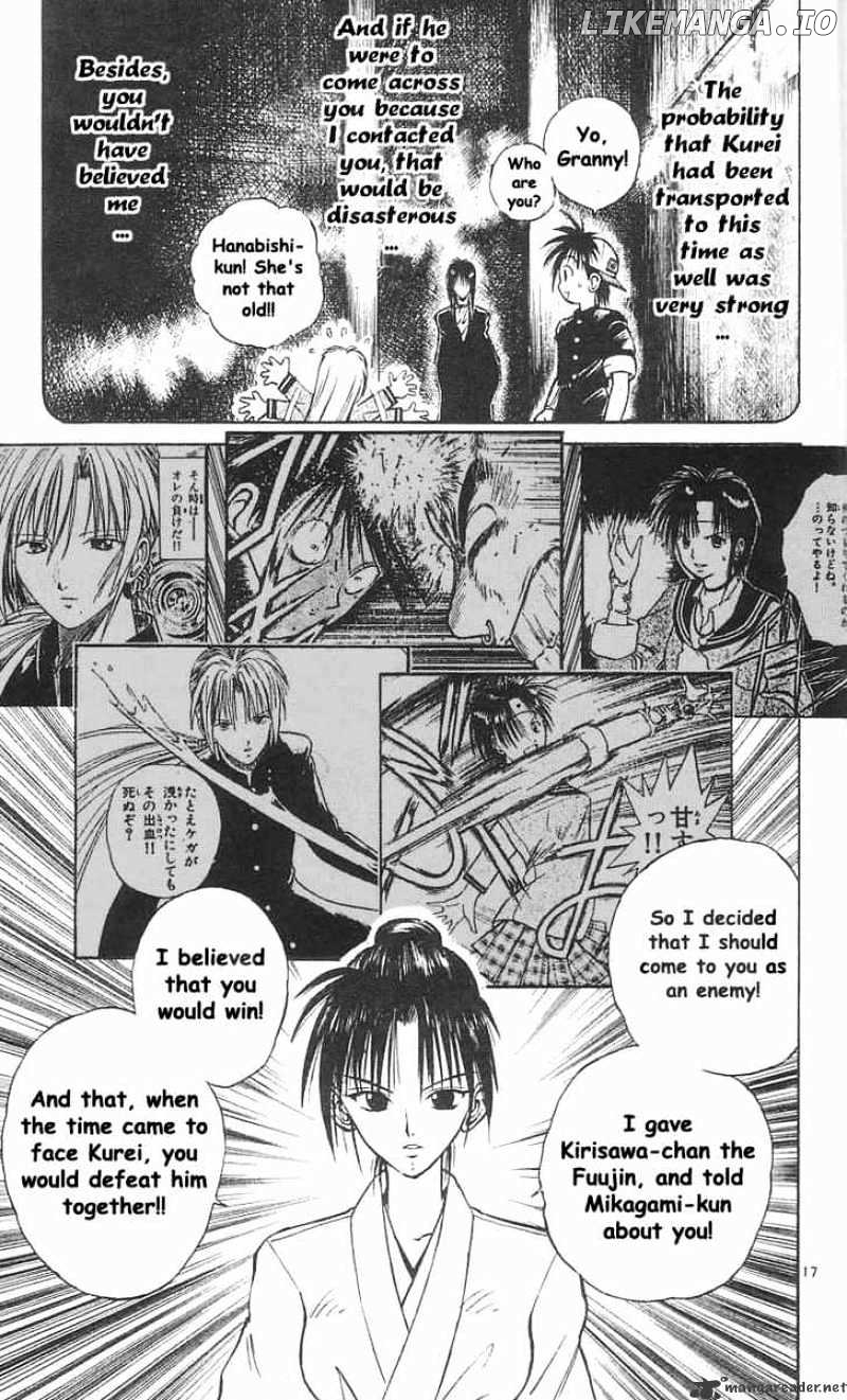 Flame of Recca chapter 39 - page 17