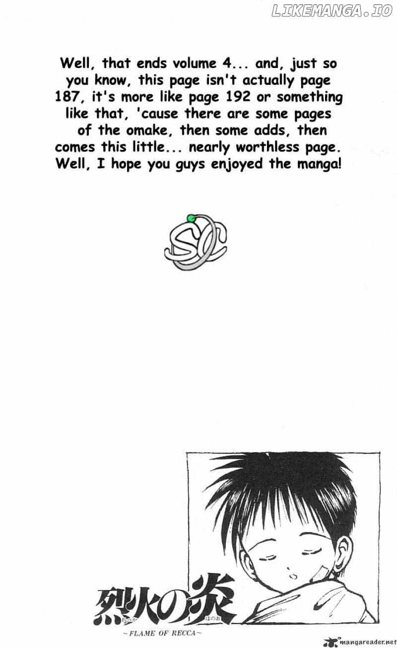 Flame of Recca chapter 39 - page 19