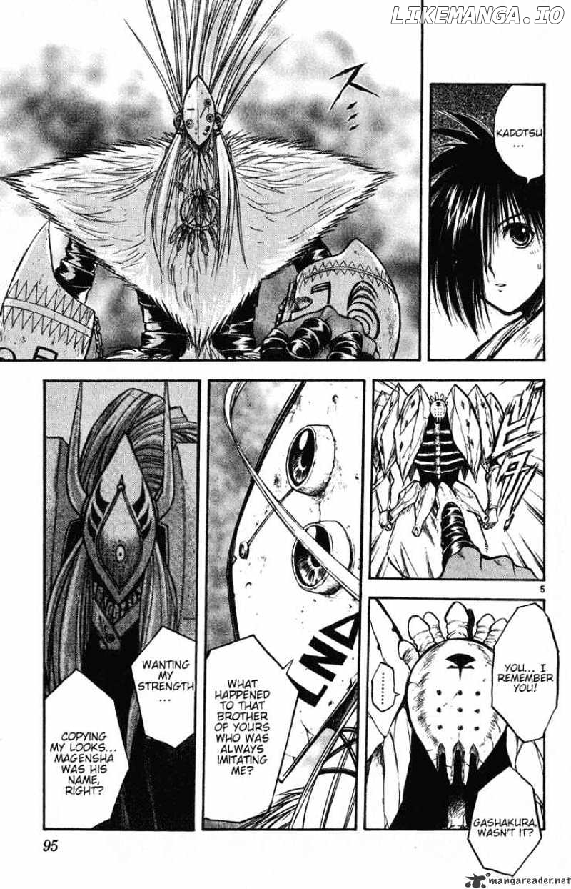 Flame of Recca chapter 264 - page 5