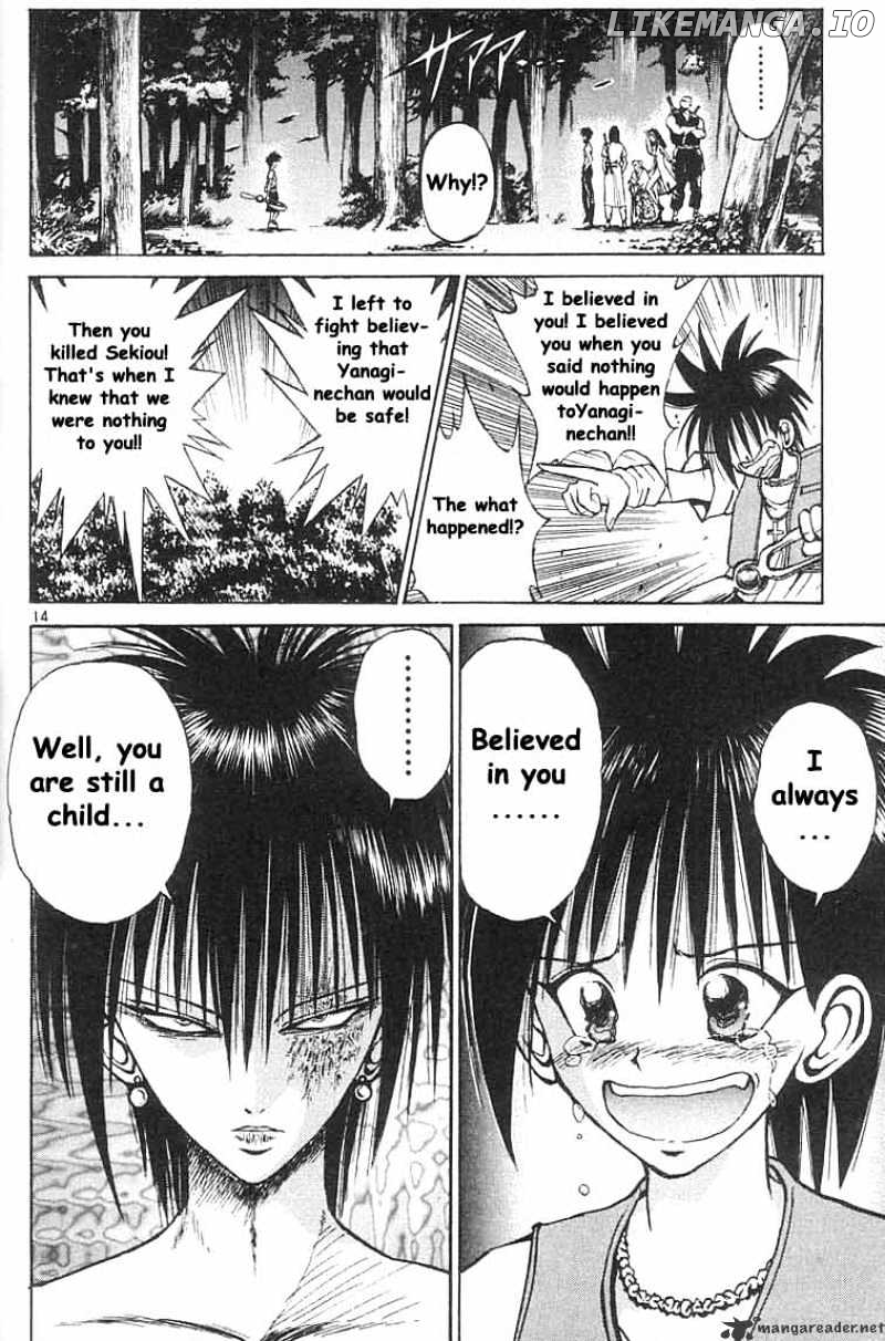 Flame of Recca chapter 37 - page 14