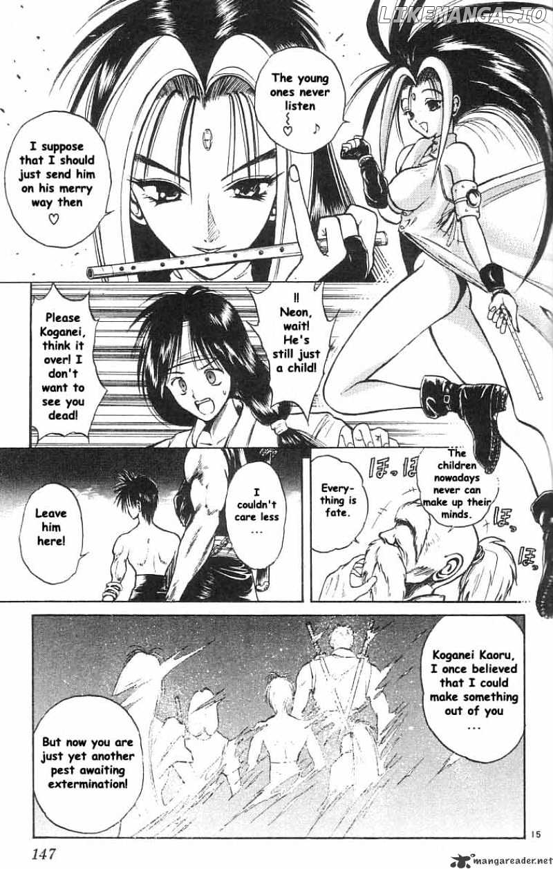 Flame of Recca chapter 37 - page 15