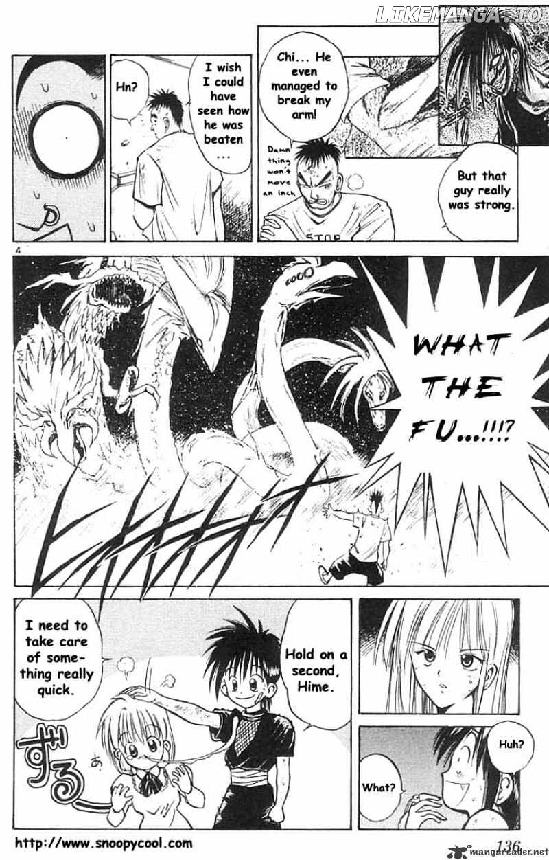 Flame of Recca chapter 37 - page 4