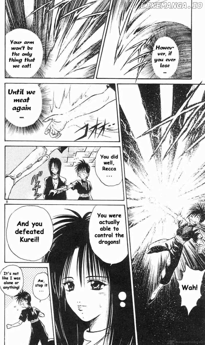 Flame of Recca chapter 37 - page 8