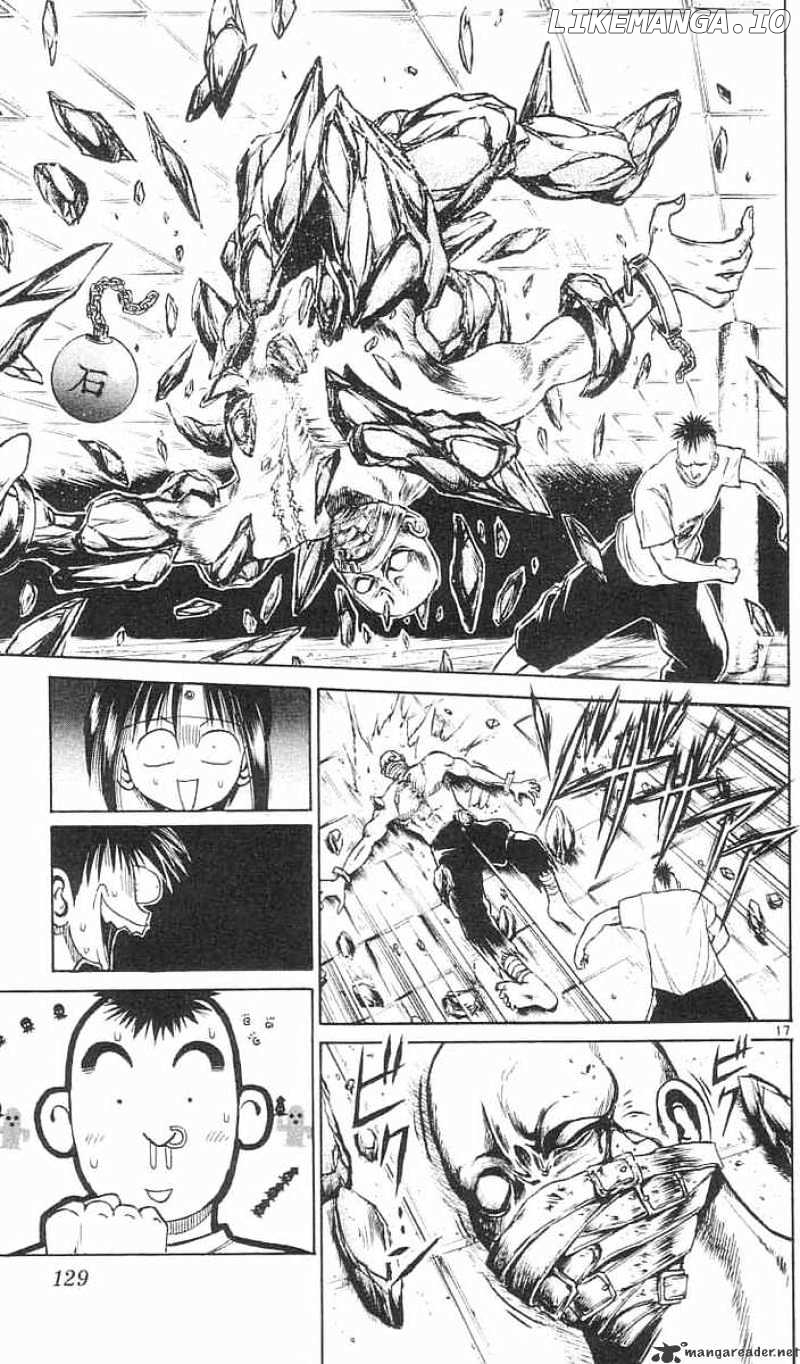 Flame of Recca chapter 26 - page 17