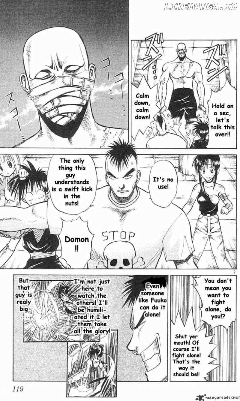 Flame of Recca chapter 26 - page 7