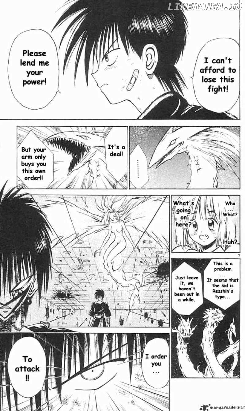 Flame of Recca chapter 36 - page 7