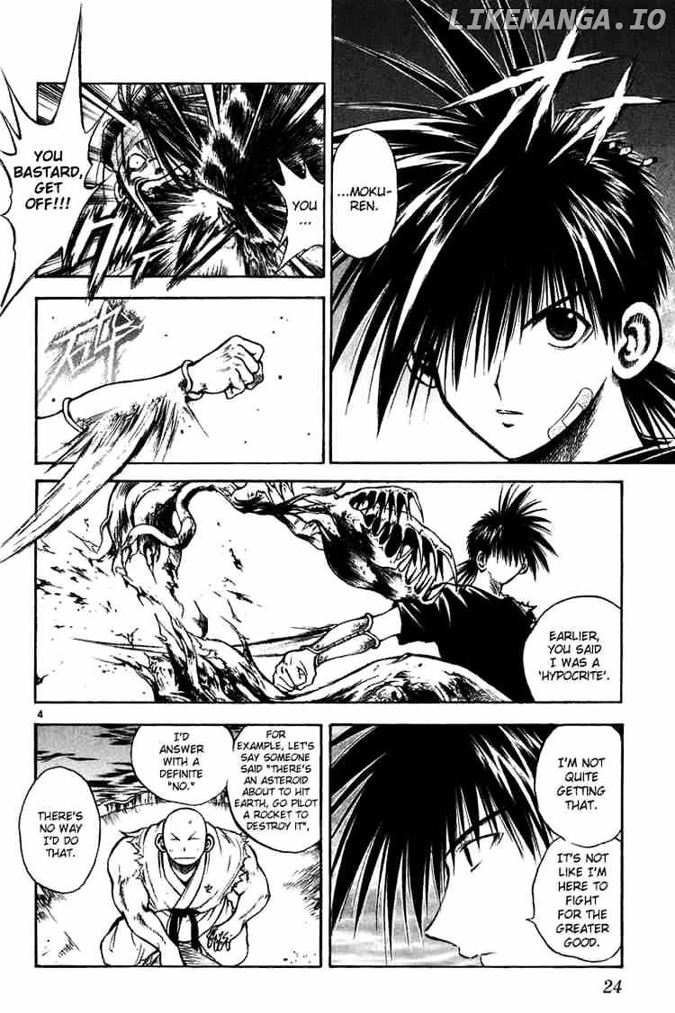 Flame of Recca chapter 259 - page 4