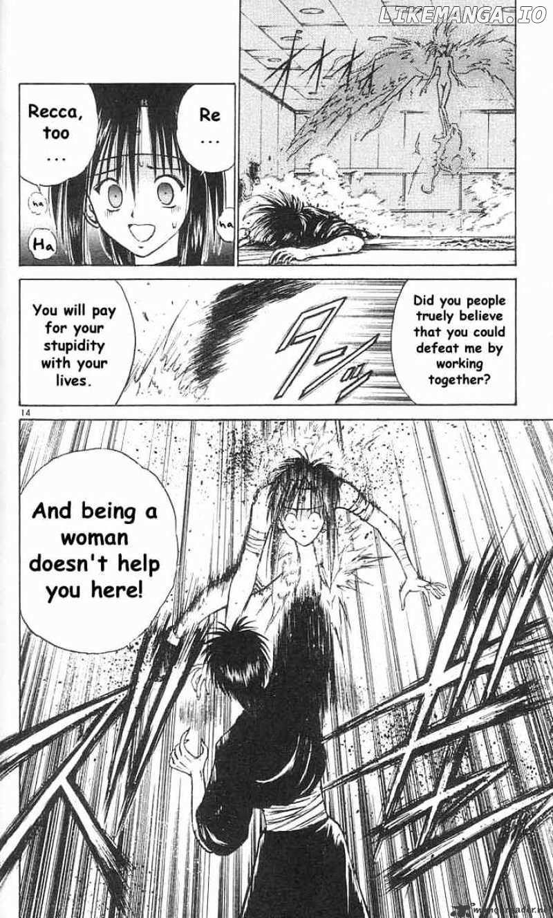 Flame of Recca chapter 34 - page 13