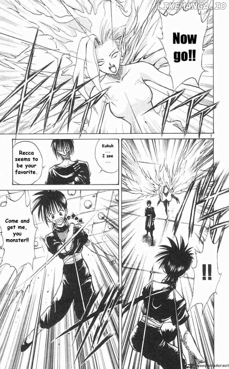 Flame of Recca chapter 34 - page 6