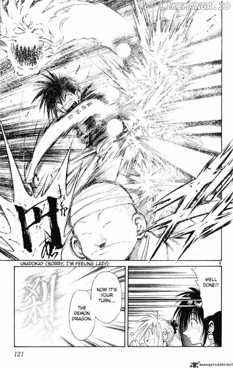 Flame of Recca chapter 145 - page 9