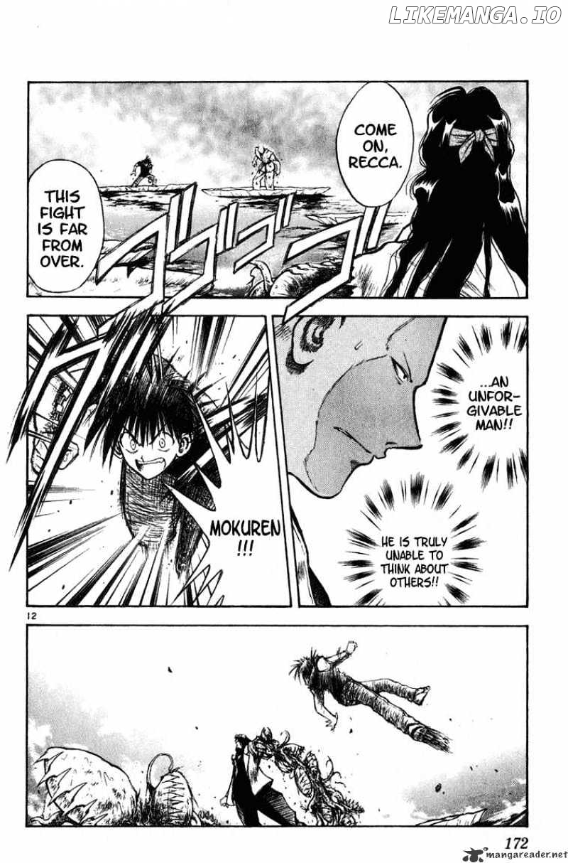 Flame of Recca chapter 258 - page 11