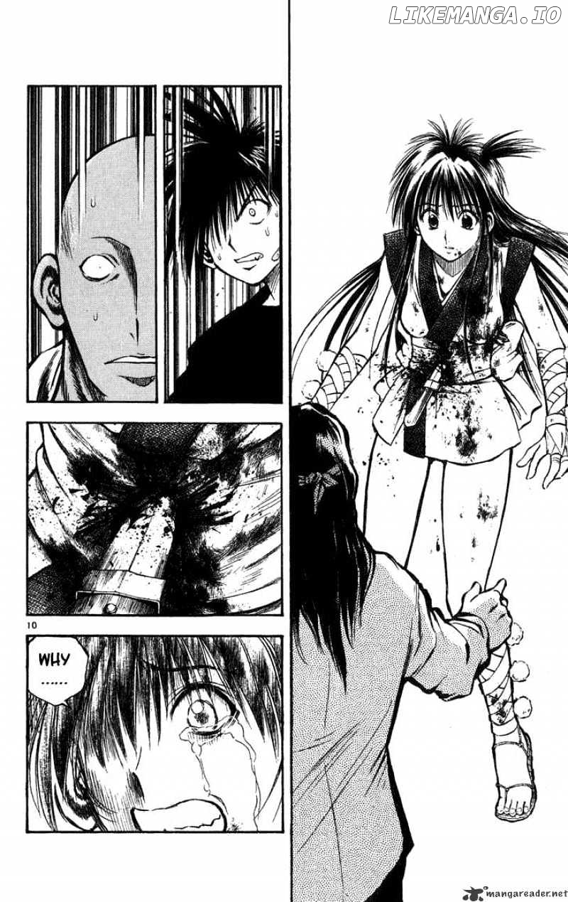 Flame of Recca chapter 258 - page 9