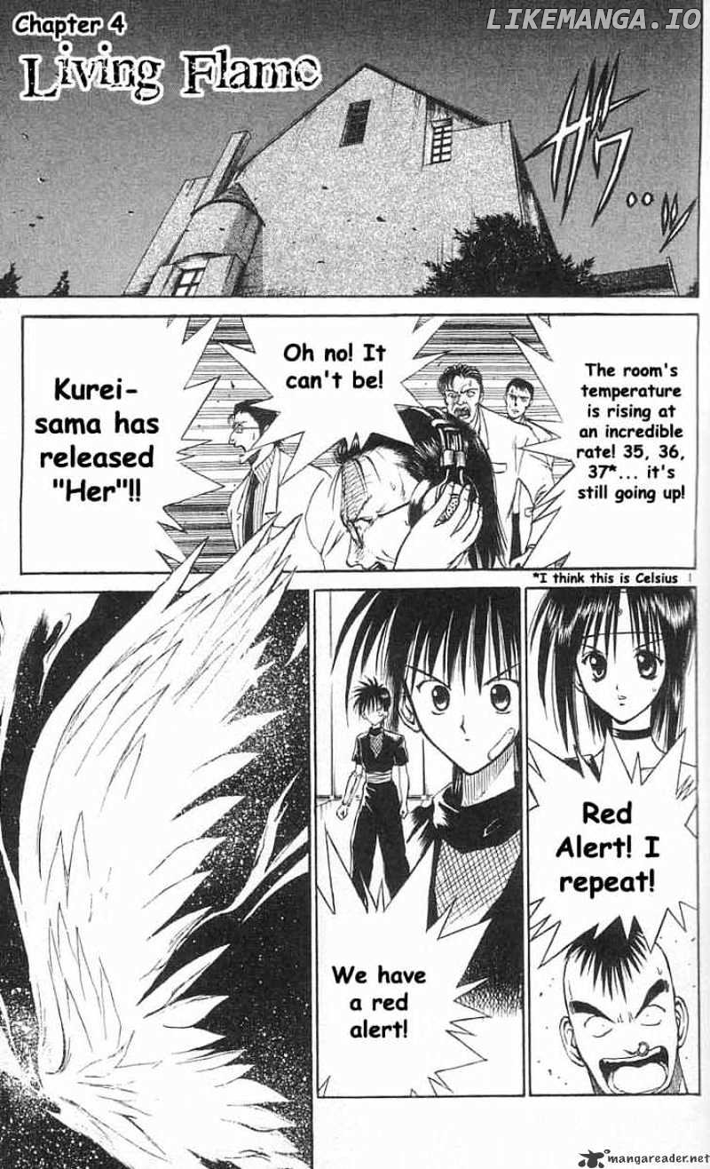 Flame of Recca chapter 33 - page 1