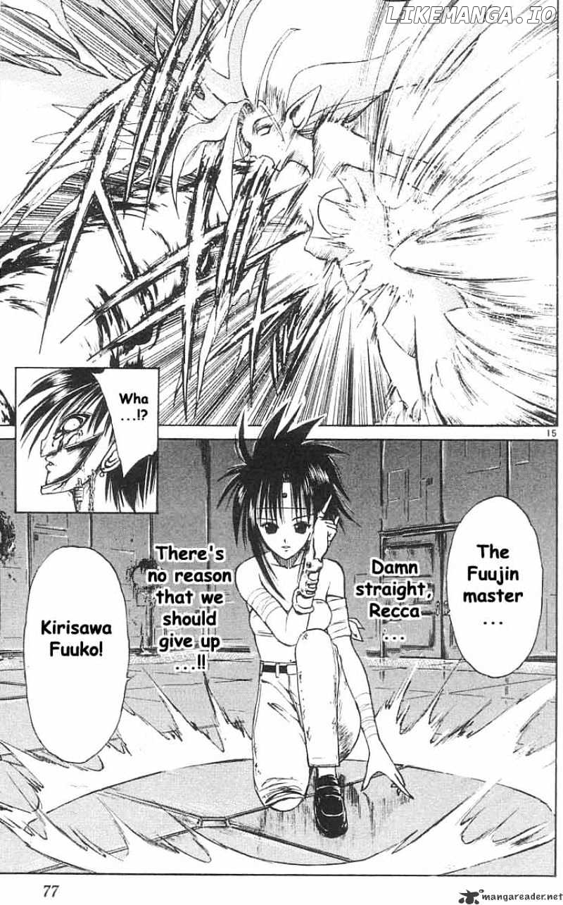 Flame of Recca chapter 33 - page 14