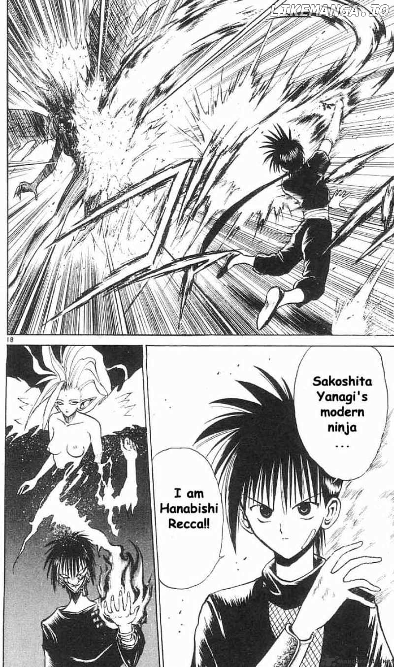 Flame of Recca chapter 33 - page 17