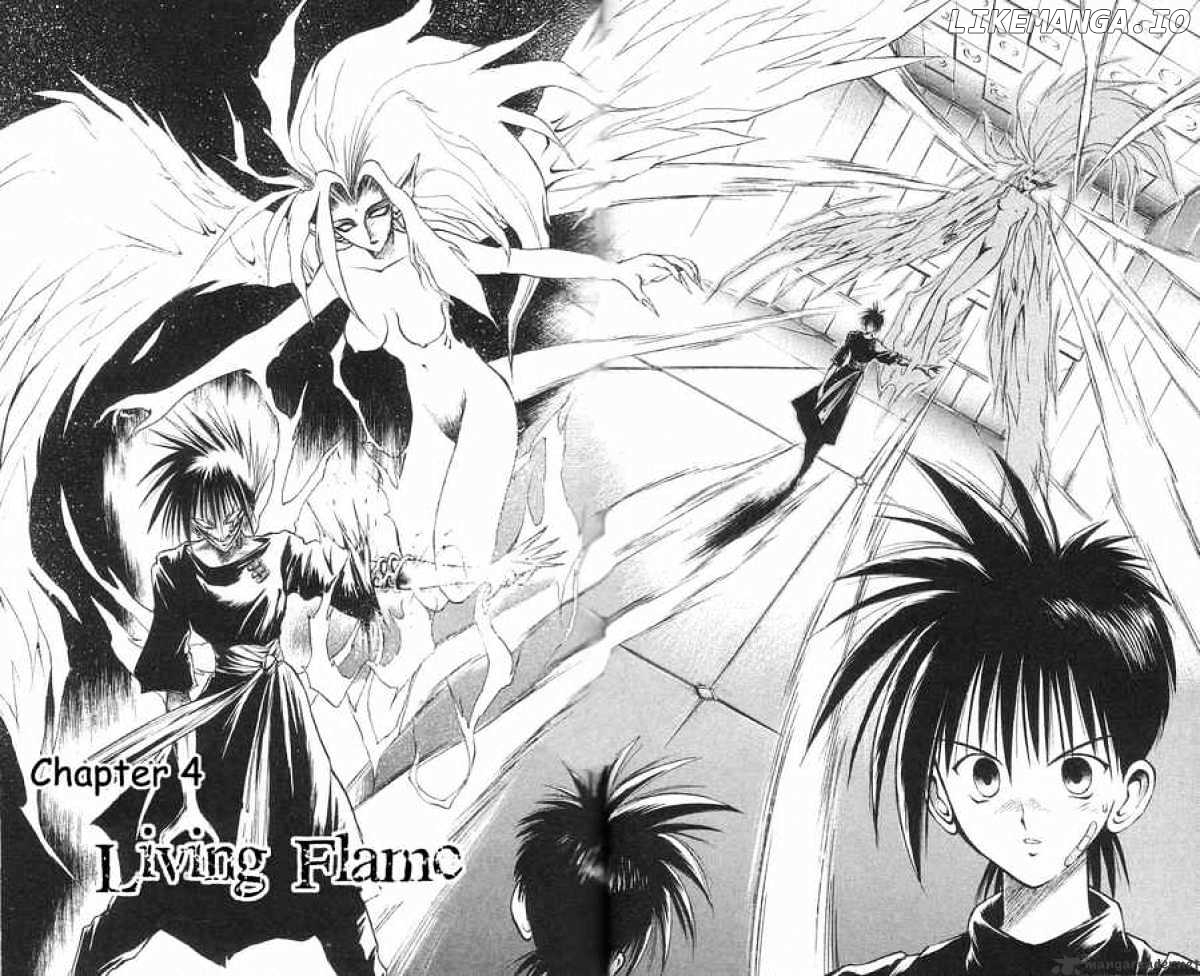 Flame of Recca chapter 33 - page 2