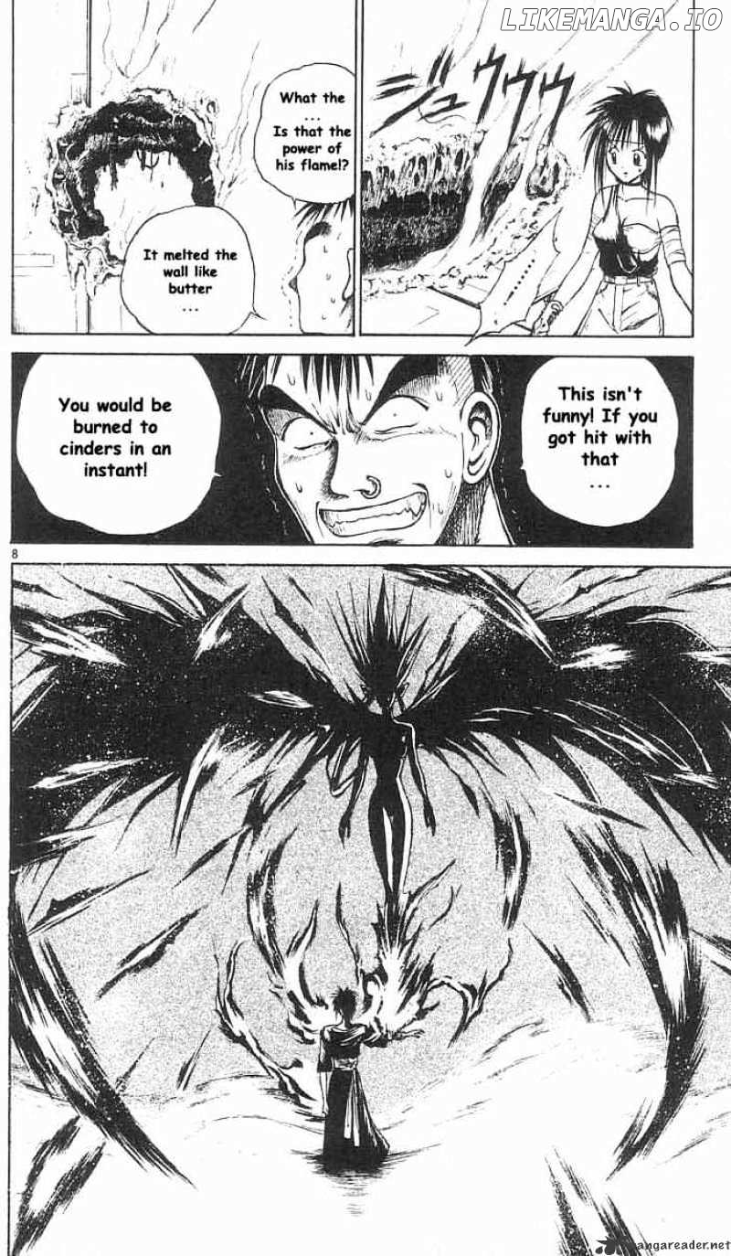 Flame of Recca chapter 33 - page 7