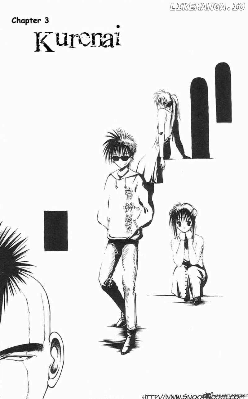 Flame of Recca chapter 32 - page 1