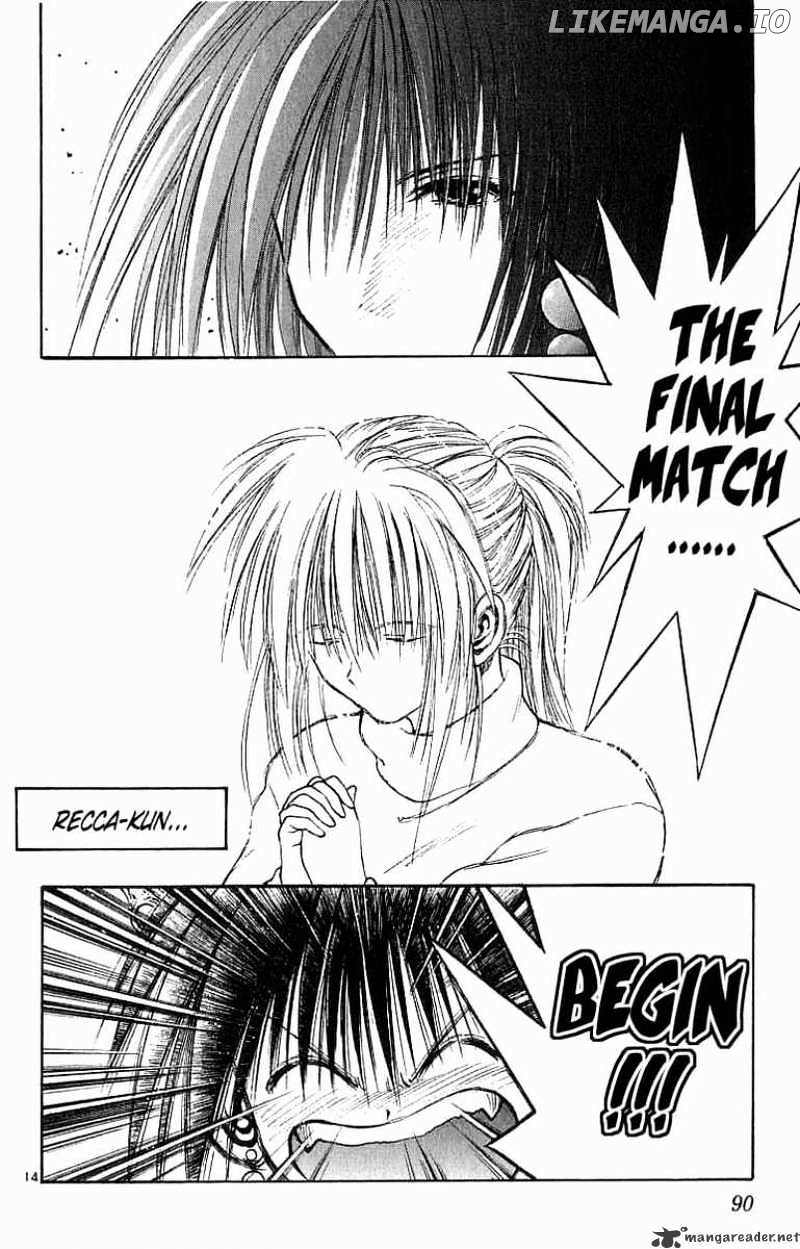 Flame of Recca chapter 143 - page 13