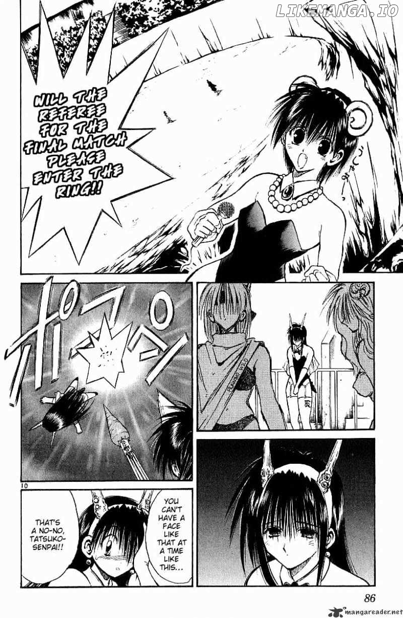 Flame of Recca chapter 143 - page 9