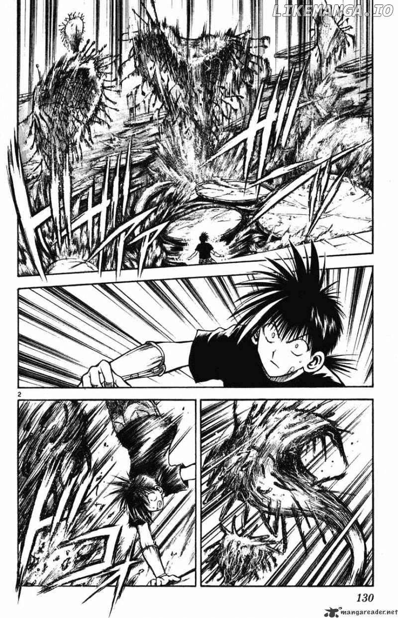 Flame of Recca chapter 256 - page 2