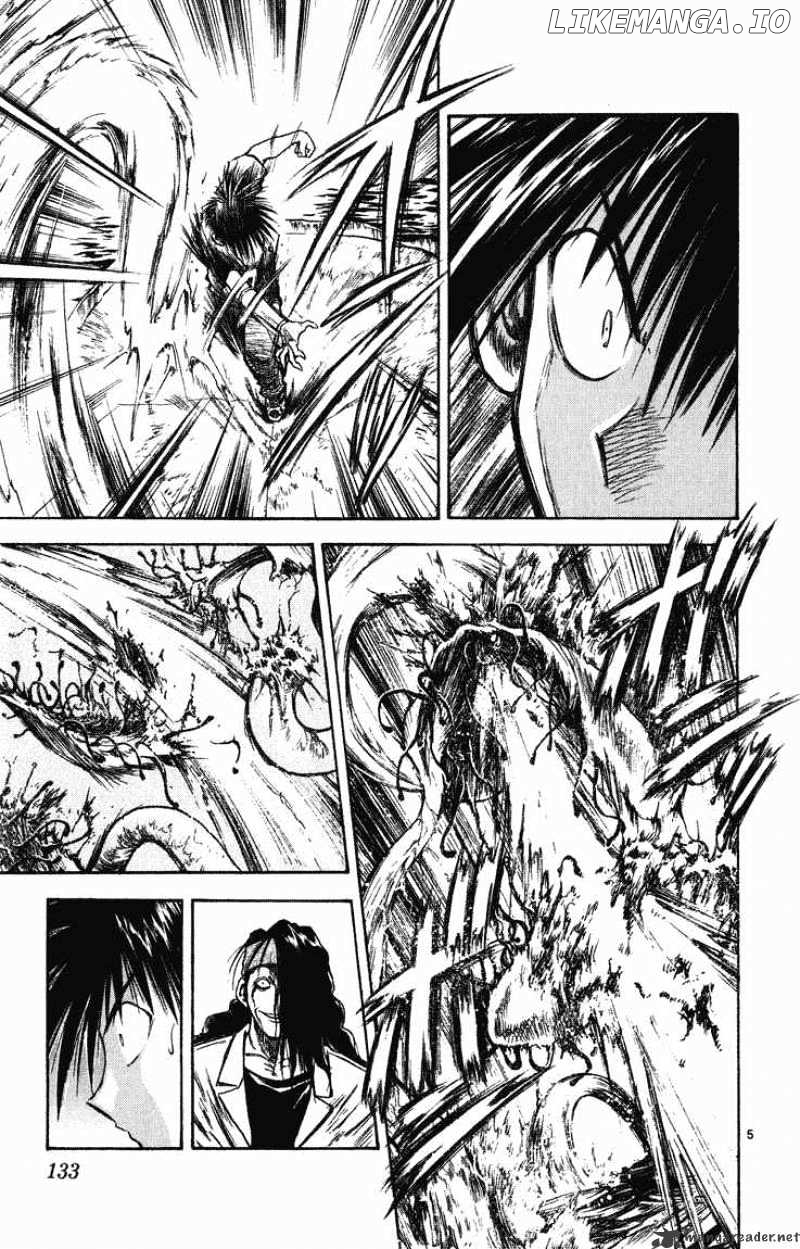 Flame of Recca chapter 256 - page 5