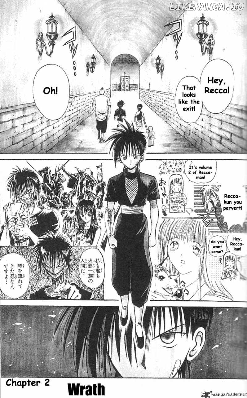 Flame of Recca chapter 31 - page 1