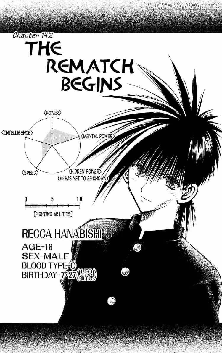 Flame of Recca chapter 142 - page 3