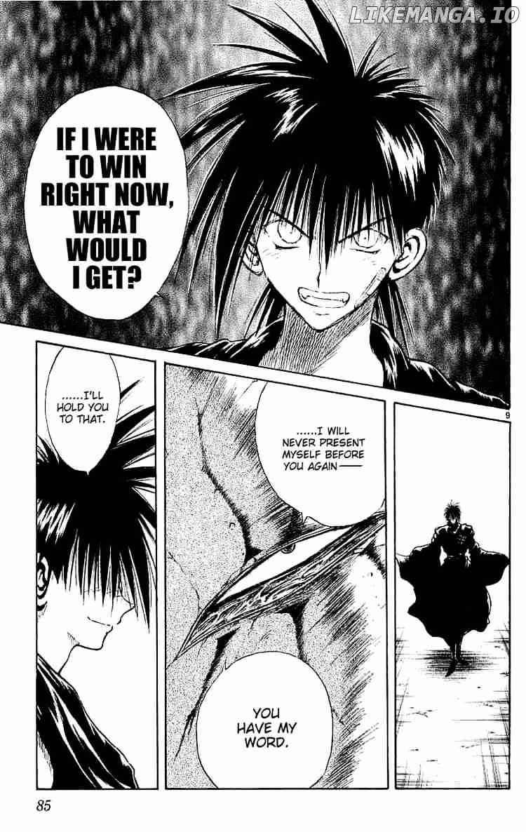 Flame of Recca chapter 142 - page 8