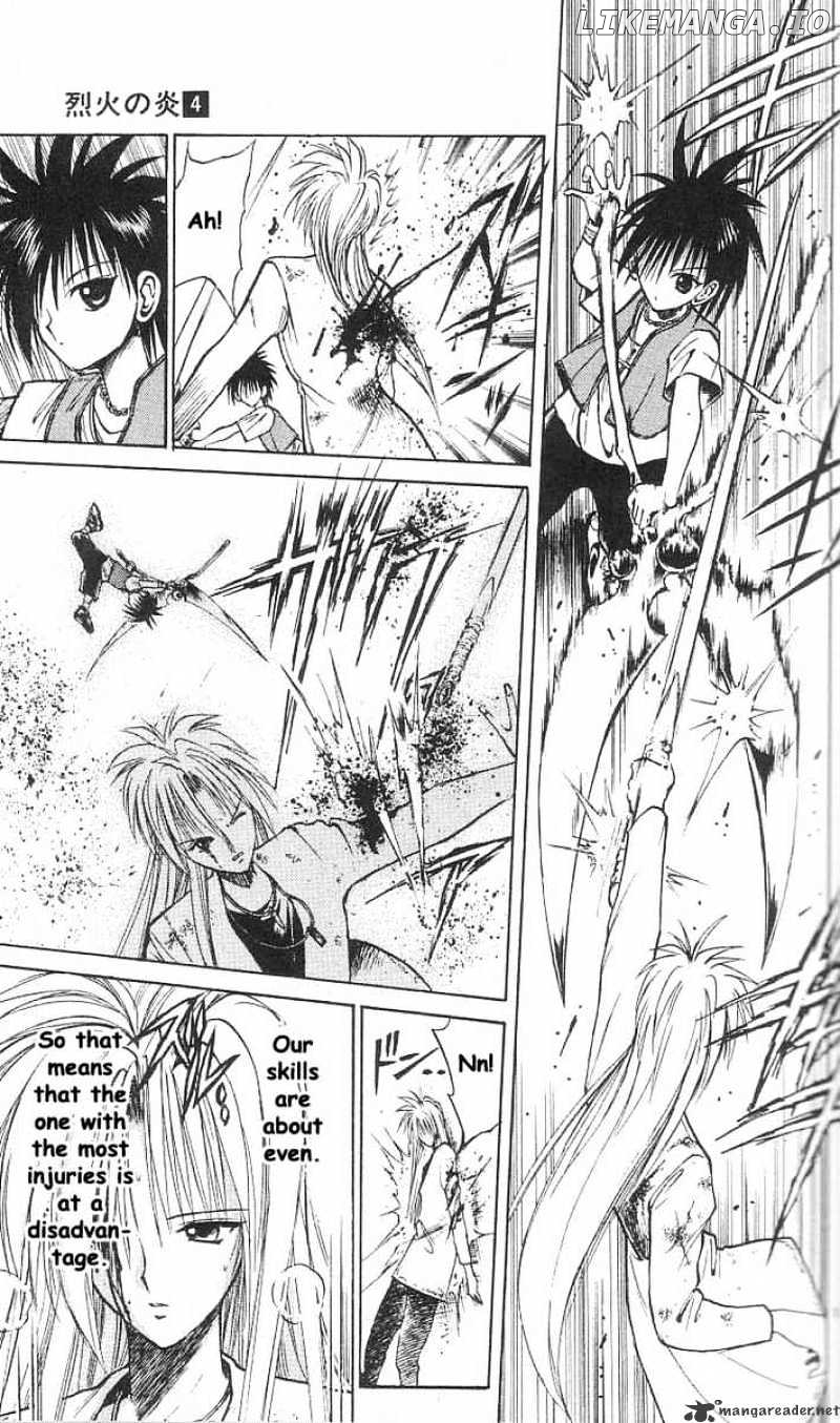 Flame of Recca chapter 30 - page 13