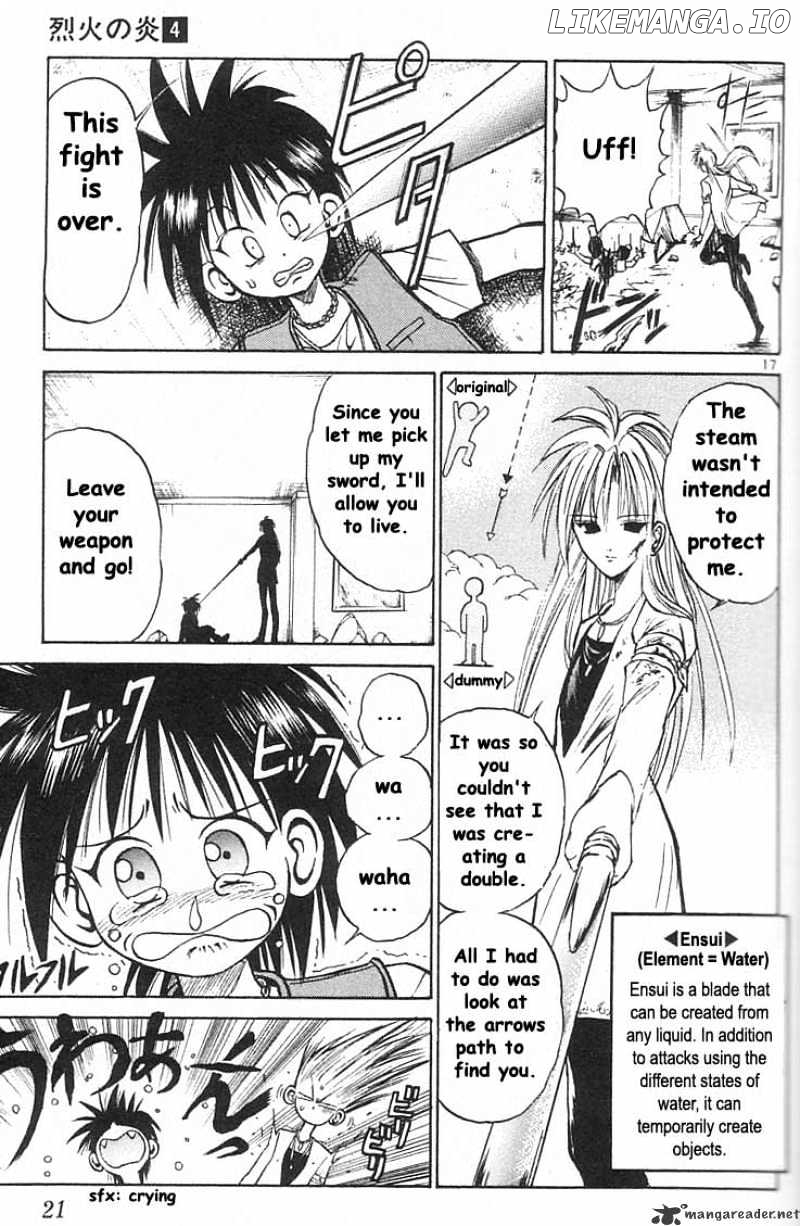 Flame of Recca chapter 30 - page 19