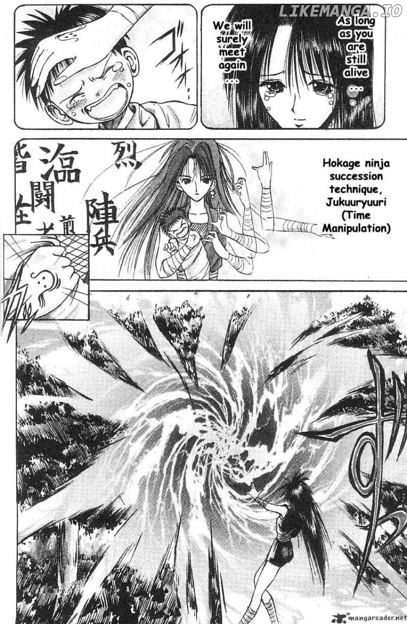 Flame of Recca chapter 30 - page 4