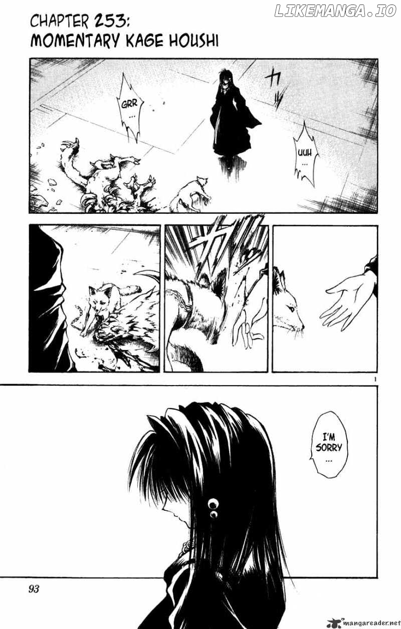 Flame of Recca chapter 254 - page 1