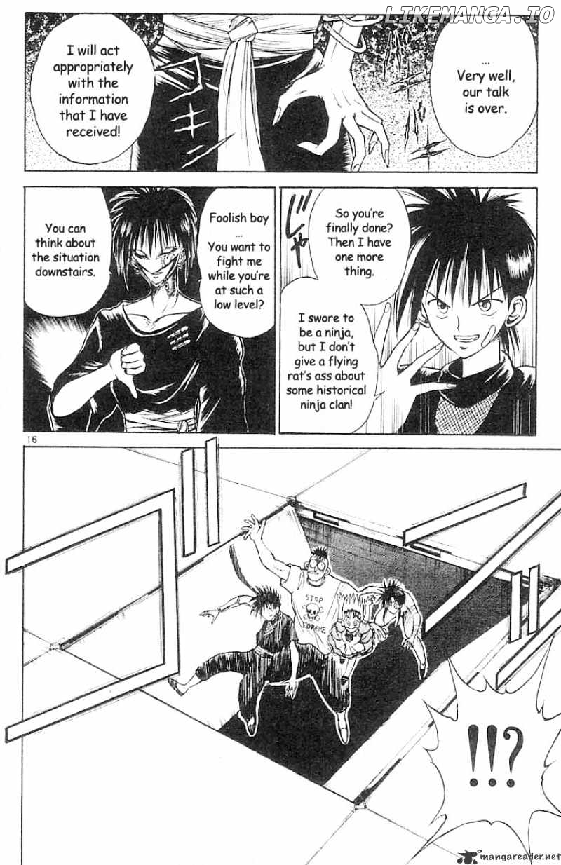 Flame of Recca chapter 29 - page 16