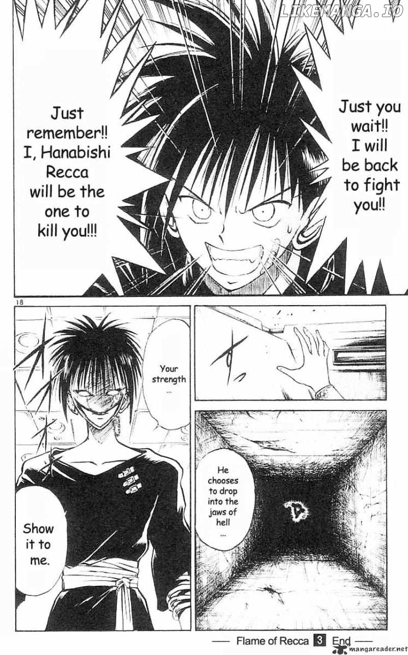 Flame of Recca chapter 29 - page 18