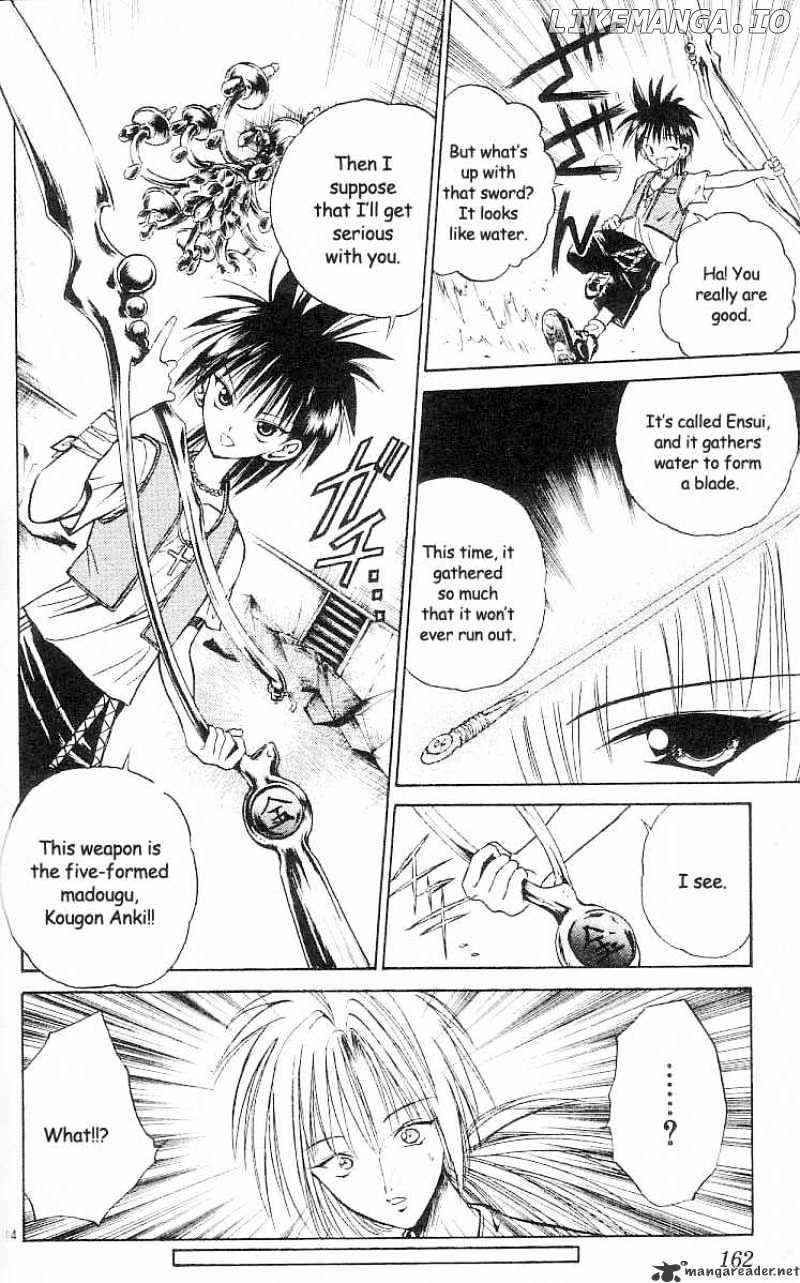 Flame of Recca chapter 28 - page 14