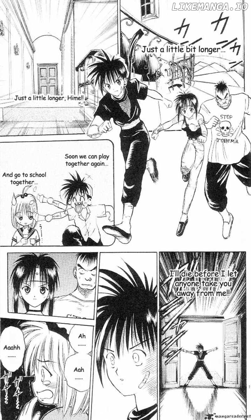 Flame of Recca chapter 28 - page 15