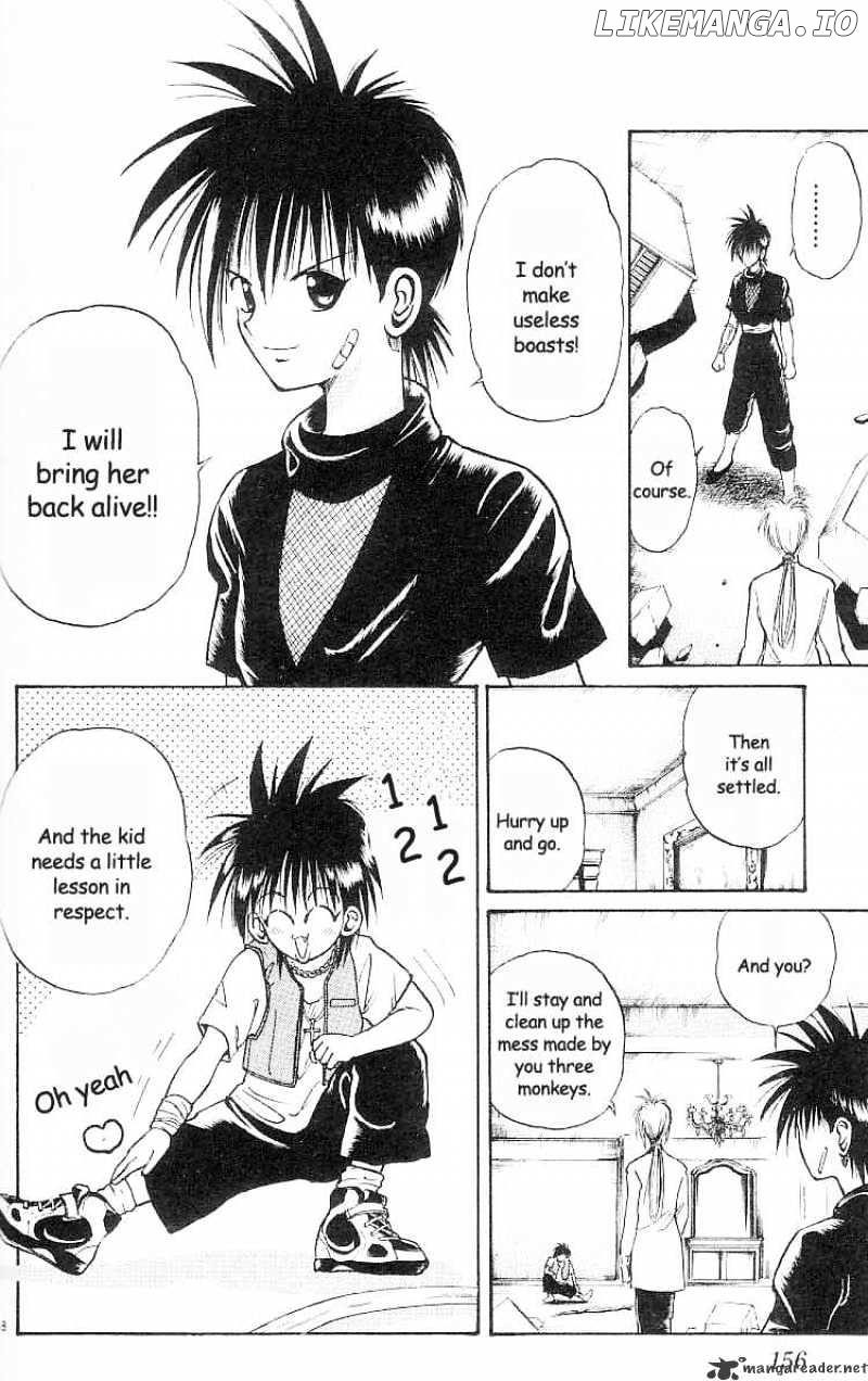 Flame of Recca chapter 28 - page 8