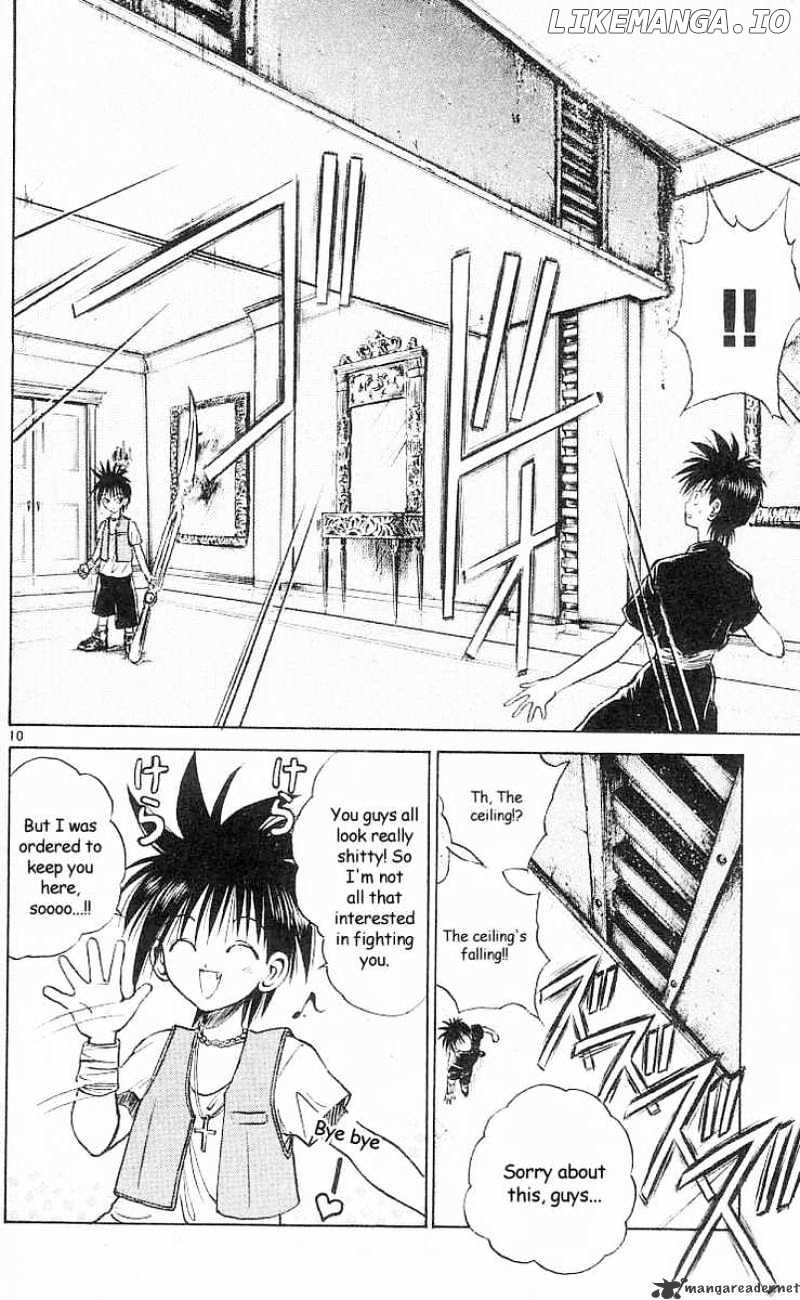 Flame of Recca chapter 27 - page 10