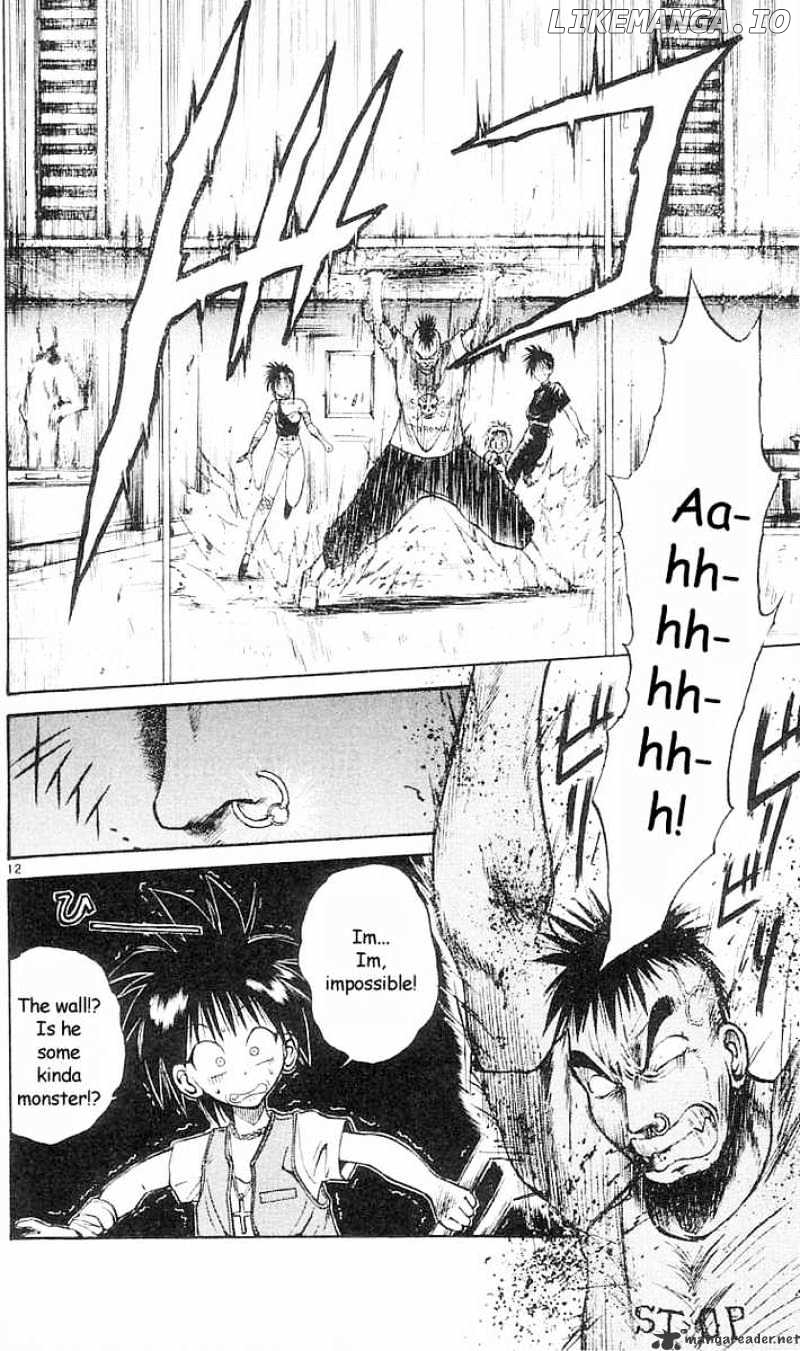 Flame of Recca chapter 27 - page 12