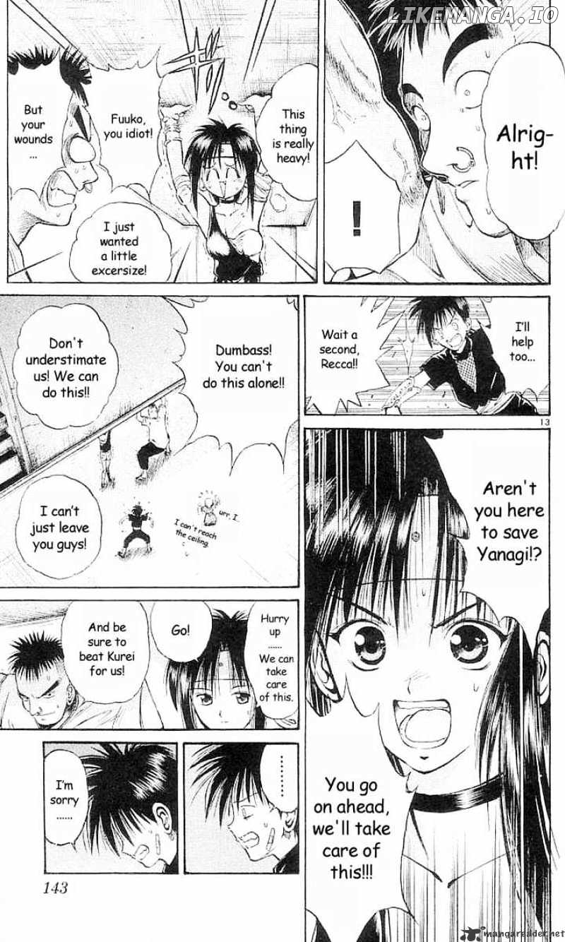 Flame of Recca chapter 27 - page 13