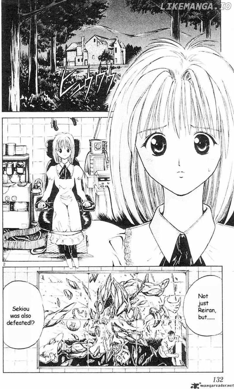 Flame of Recca chapter 27 - page 2