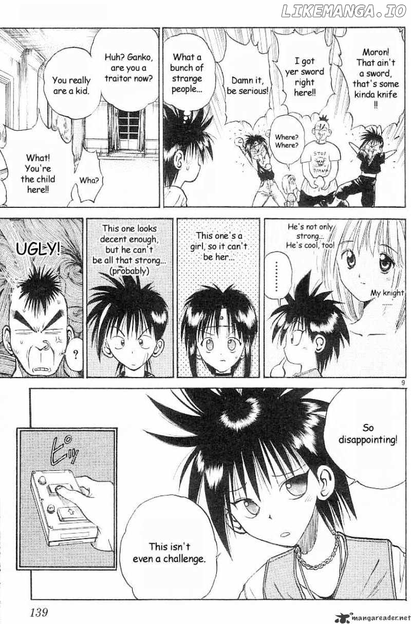 Flame of Recca chapter 27 - page 9