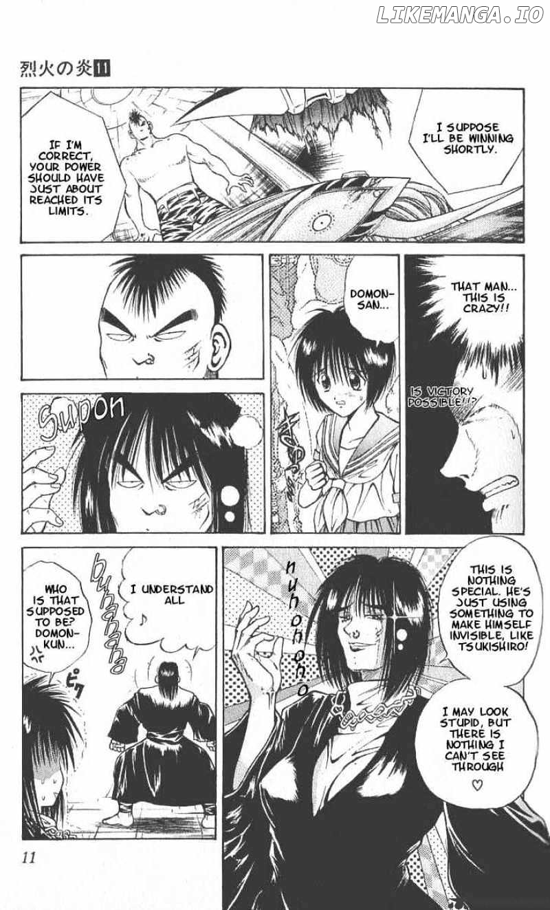 Flame of Recca chapter 99 - page 10