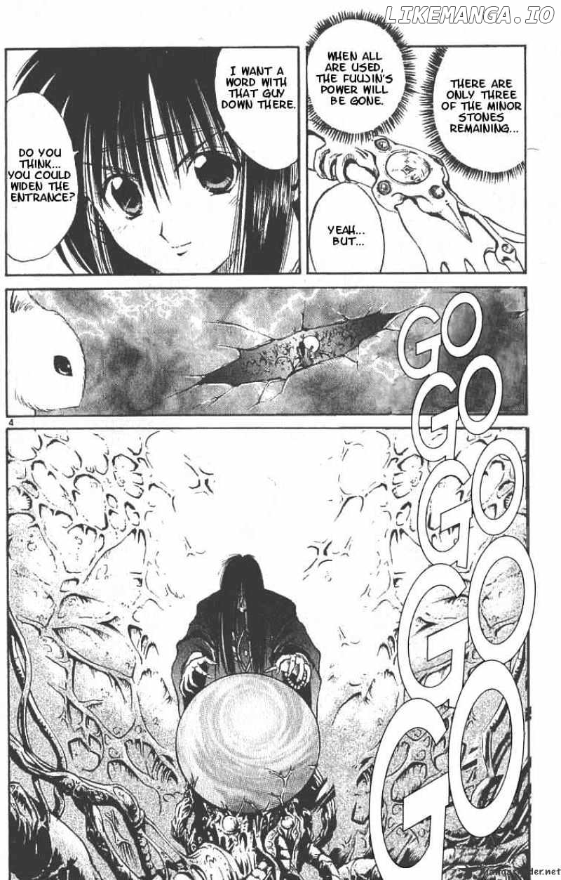 Flame of Recca chapter 99 - page 5