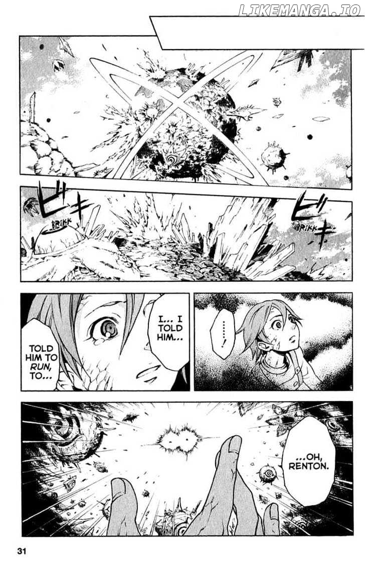 Eureka Seven chapter 20 - page 29