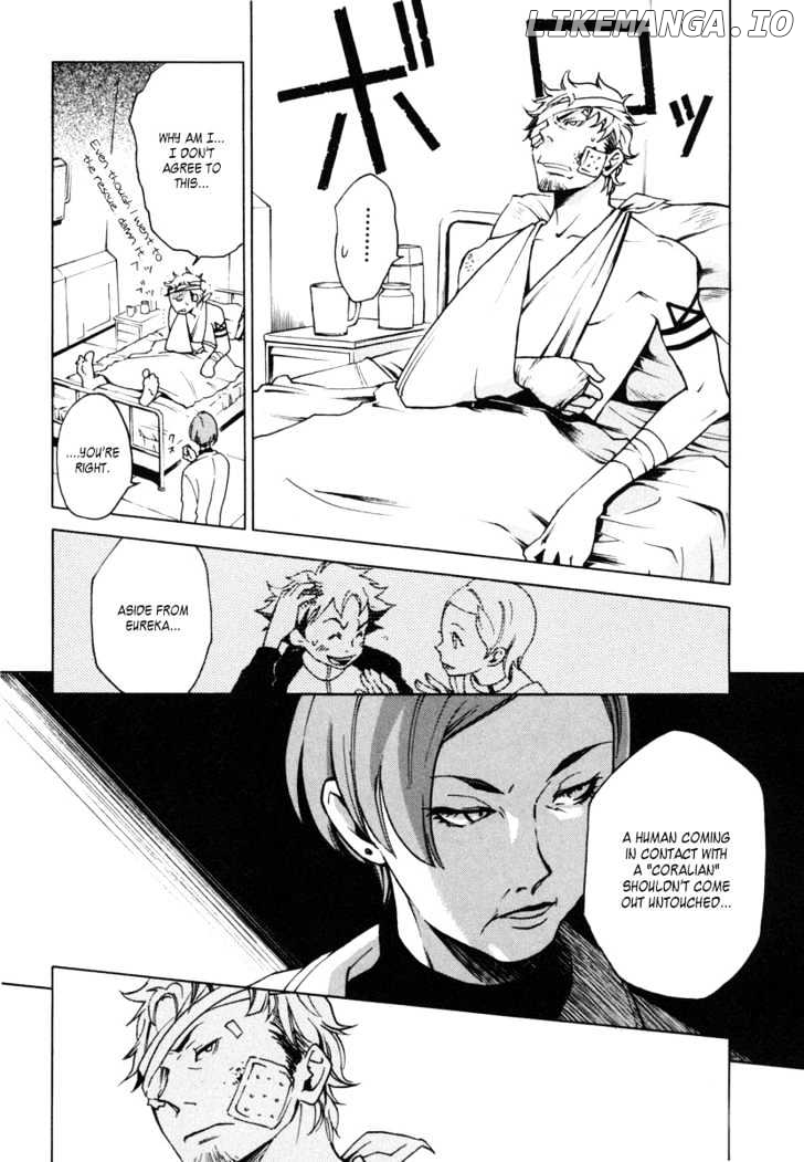 Eureka Seven chapter 7 - page 6