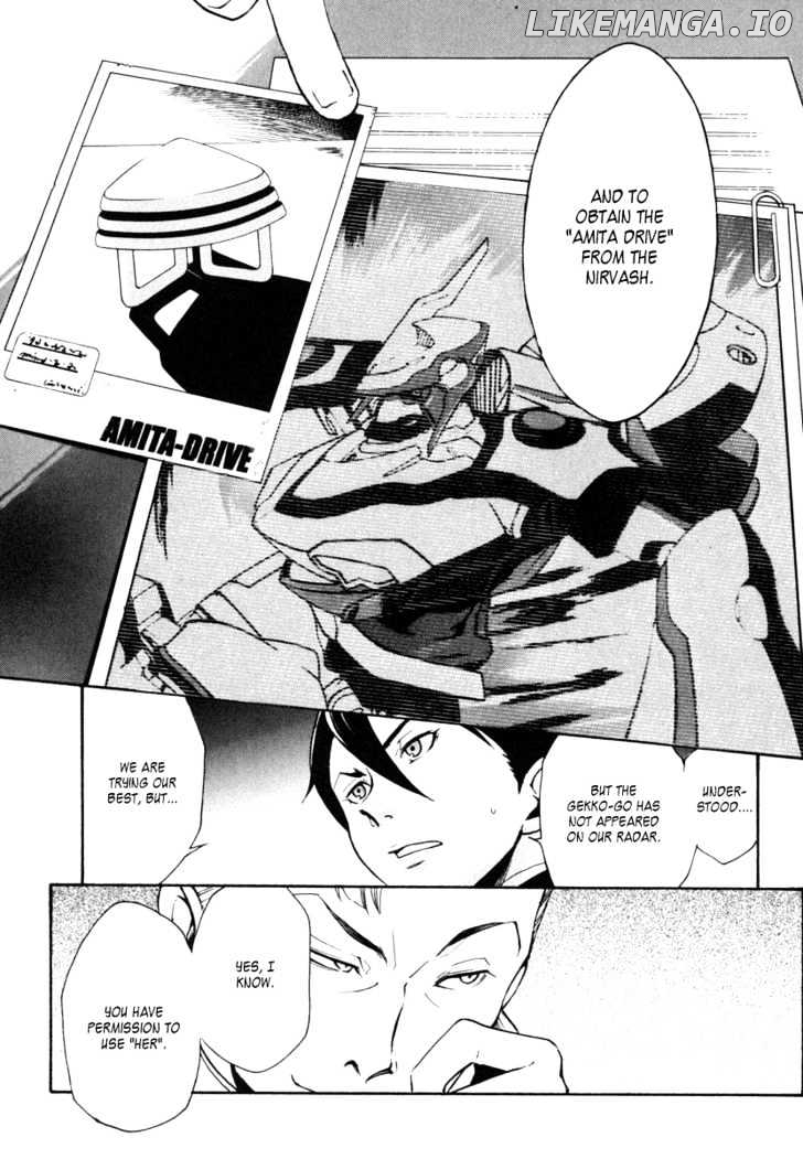 Eureka Seven chapter 4 - page 9