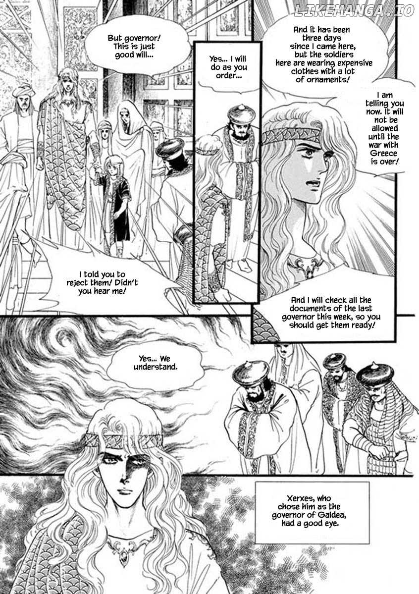 Four Daughters of Armian chapter 79 - page 28